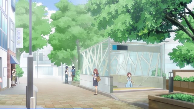 Station Exit